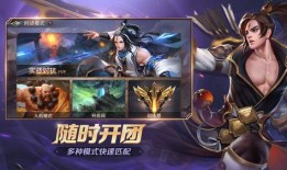 曙光英雄8月爆料视频在线观看,新角色、新机制，精彩内容抢先看！